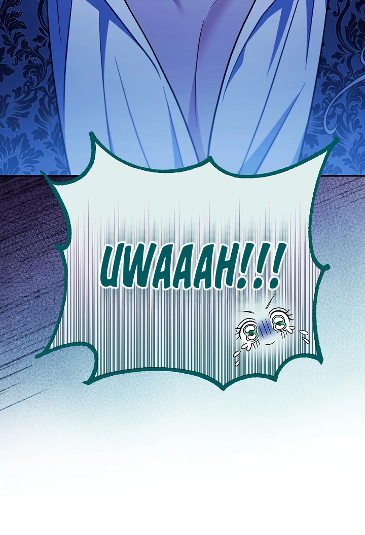 I Will Become the Villain’s Poison Detector - Chapter 62 Page 115