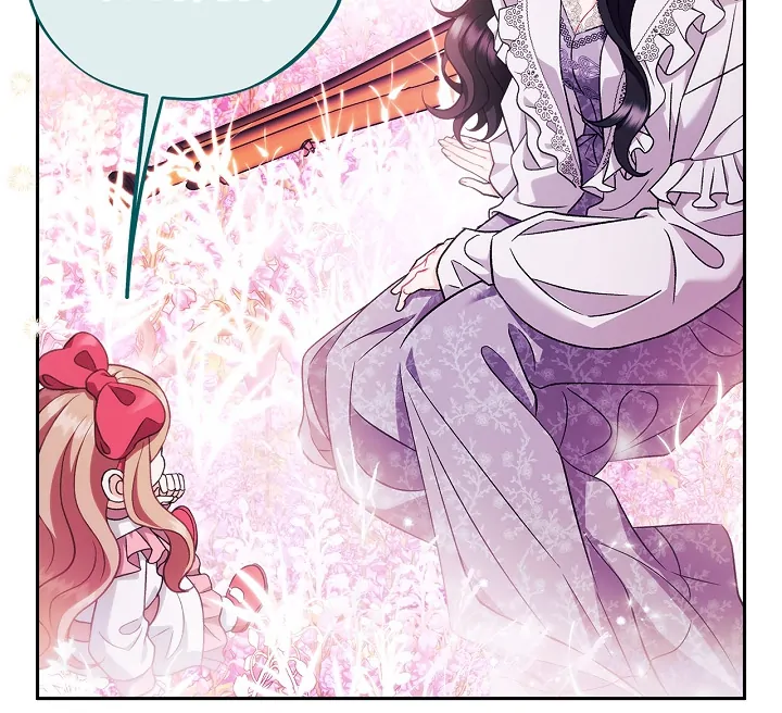 I Will Become the Villain’s Poison Detector - Chapter 62 Page 16