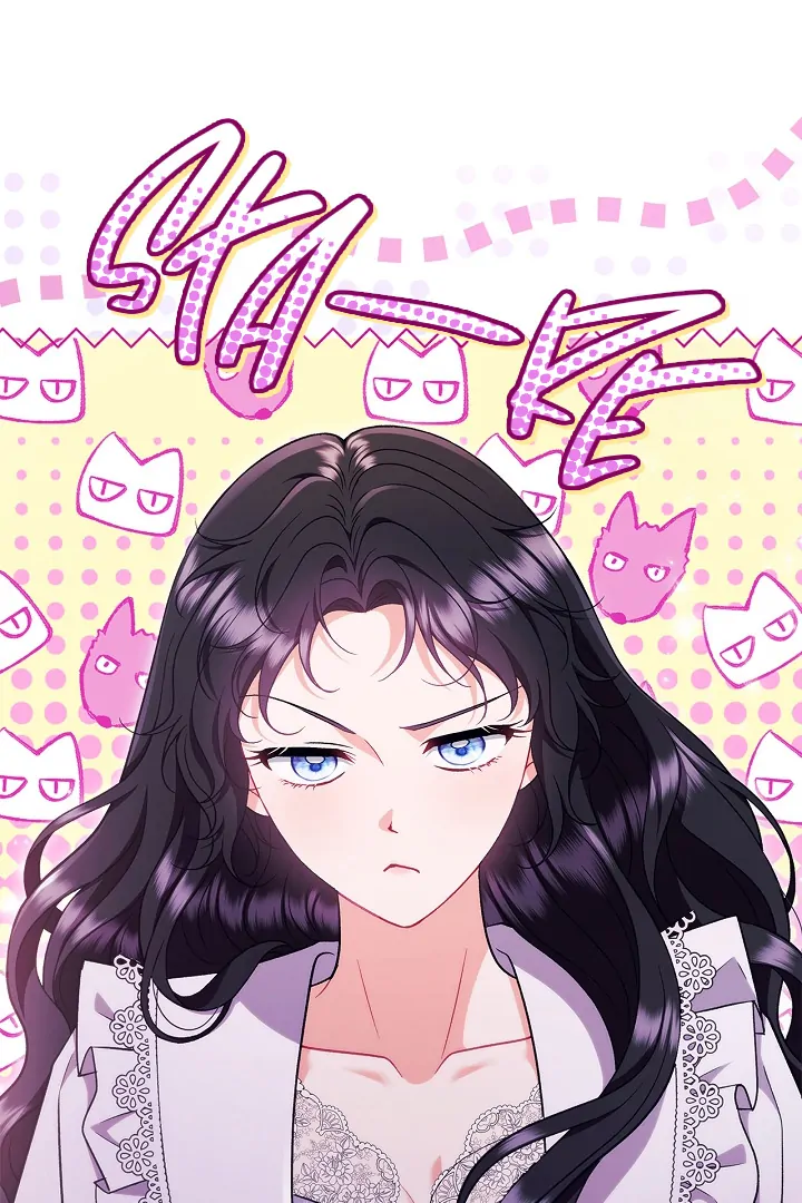 I Will Become the Villain’s Poison Detector - Chapter 62 Page 17