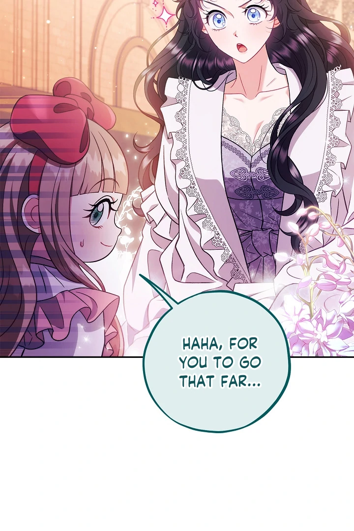 I Will Become the Villain’s Poison Detector - Chapter 62 Page 21