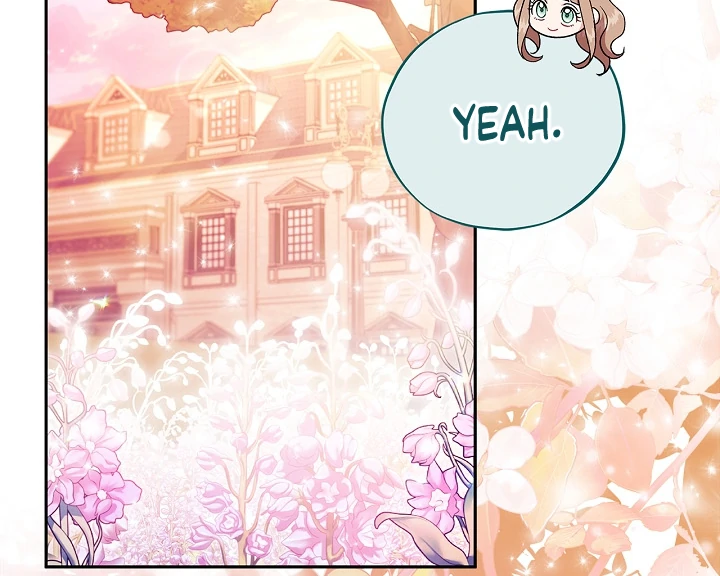 I Will Become the Villain’s Poison Detector - Chapter 62 Page 25