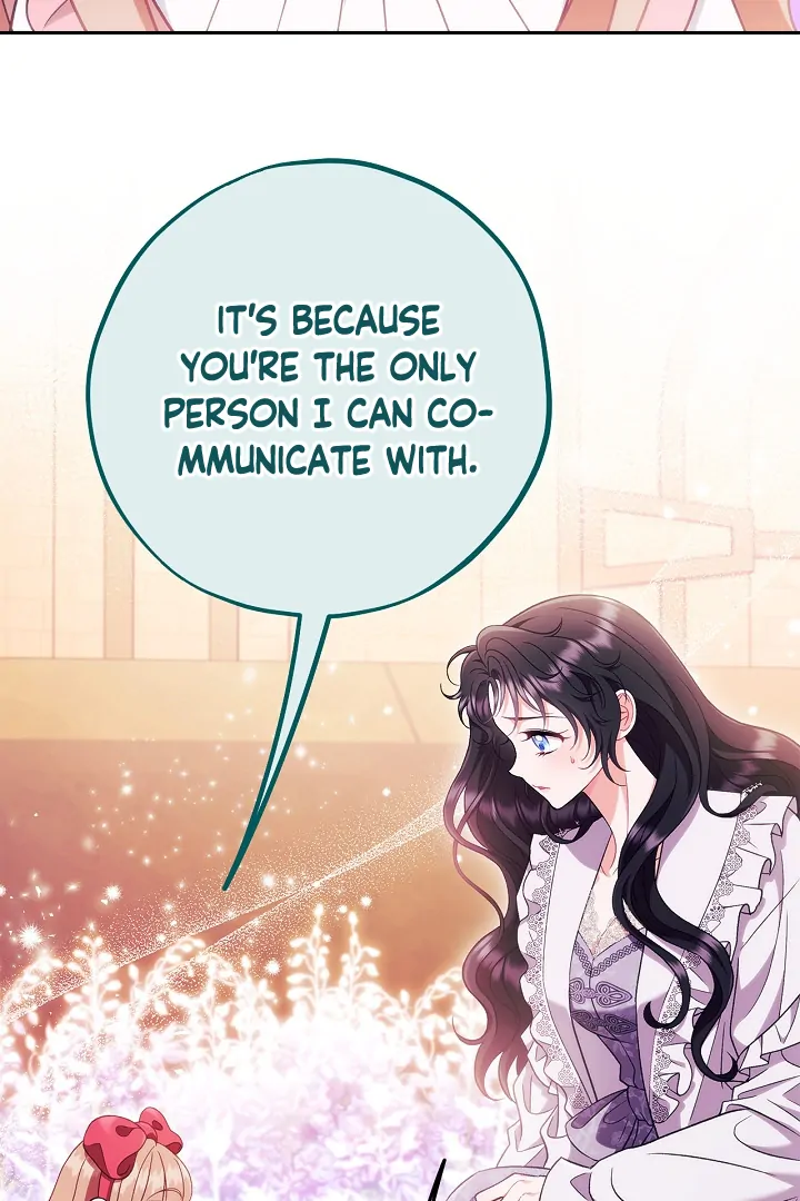 I Will Become the Villain’s Poison Detector - Chapter 62 Page 30