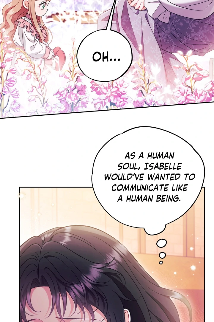 I Will Become the Villain’s Poison Detector - Chapter 62 Page 31