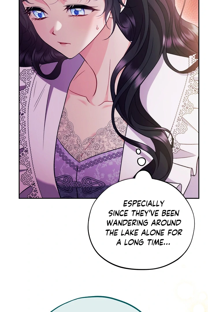 I Will Become the Villain’s Poison Detector - Chapter 62 Page 32