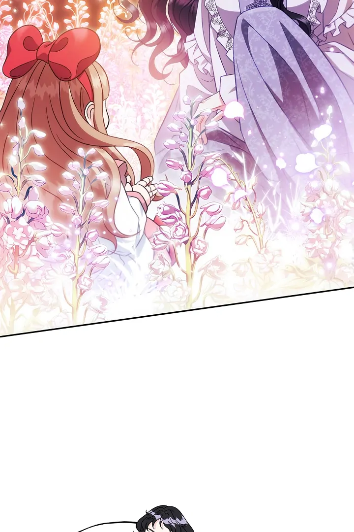 I Will Become the Villain’s Poison Detector - Chapter 62 Page 4