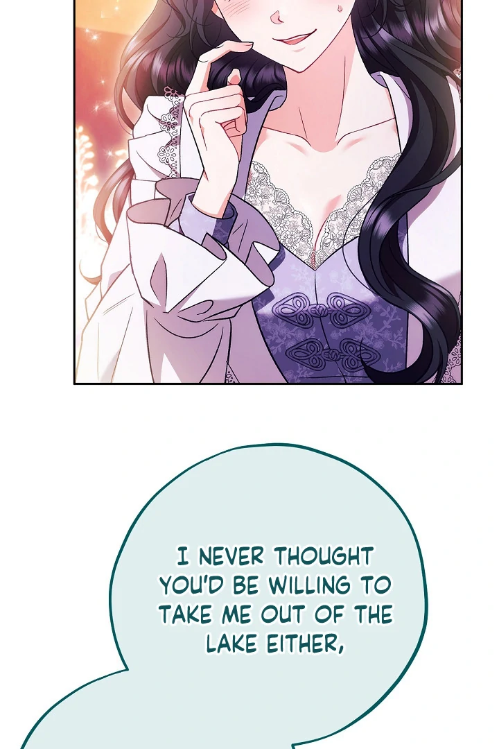 I Will Become the Villain’s Poison Detector - Chapter 62 Page 41