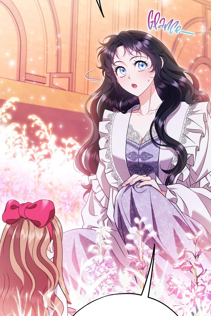 I Will Become the Villain’s Poison Detector - Chapter 62 Page 45