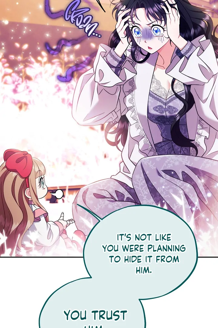 I Will Become the Villain’s Poison Detector - Chapter 62 Page 57