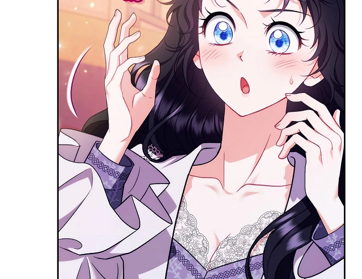 I Will Become the Villain’s Poison Detector - Chapter 62 Page 59