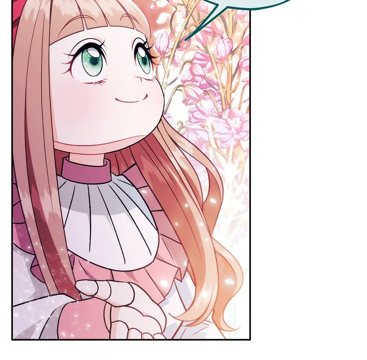 I Will Become the Villain’s Poison Detector - Chapter 62 Page 6