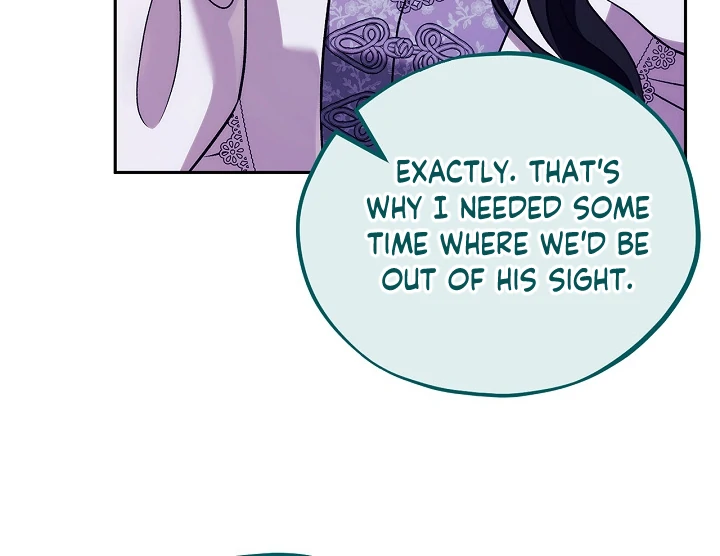 I Will Become the Villain’s Poison Detector - Chapter 62 Page 60