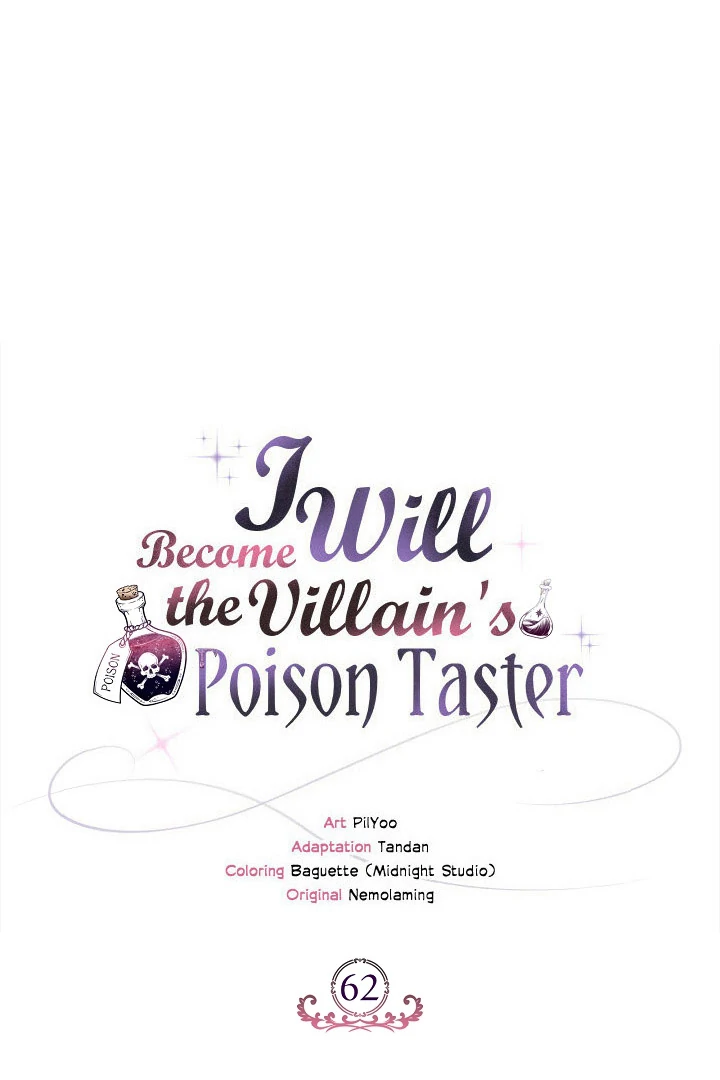 I Will Become the Villain’s Poison Detector - Chapter 62 Page 71