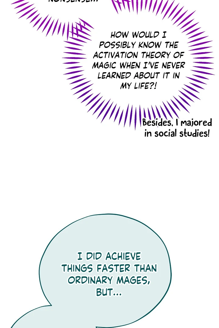 I Will Become the Villain’s Poison Detector - Chapter 62 Page 78