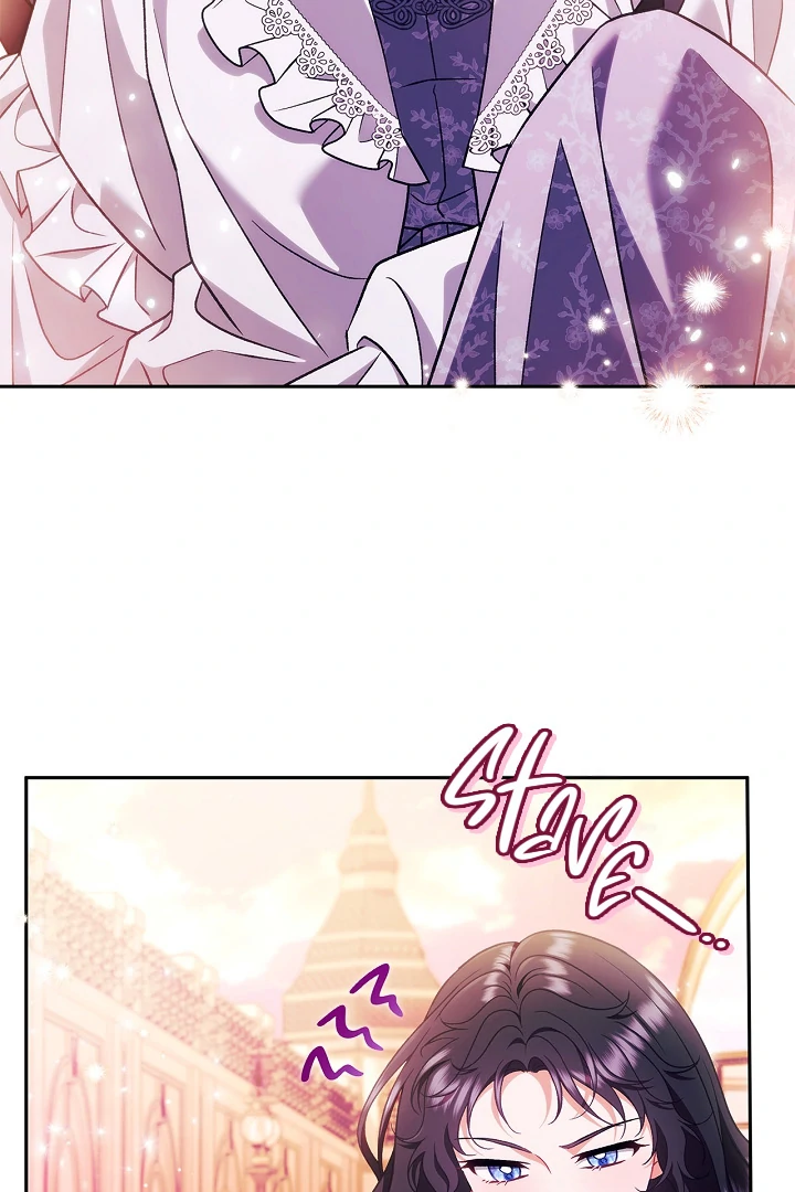 I Will Become the Villain’s Poison Detector - Chapter 62 Page 8