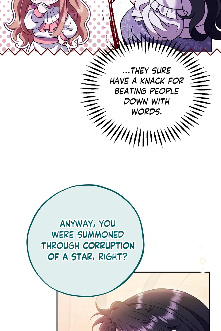 I Will Become the Villain’s Poison Detector - Chapter 62 Page 82