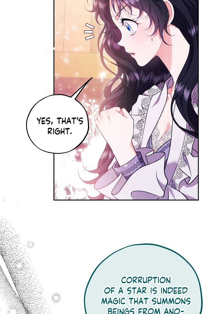 I Will Become the Villain’s Poison Detector - Chapter 62 Page 83