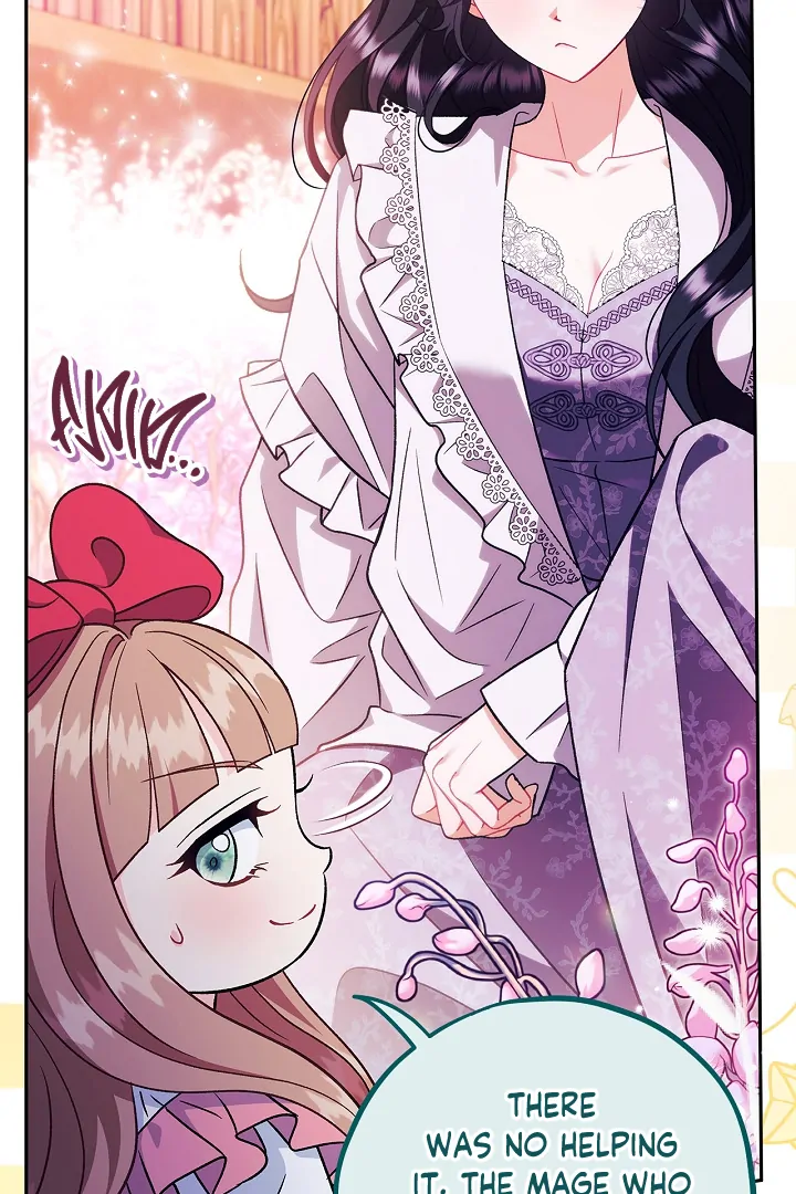 I Will Become the Villain’s Poison Detector - Chapter 62 Page 9