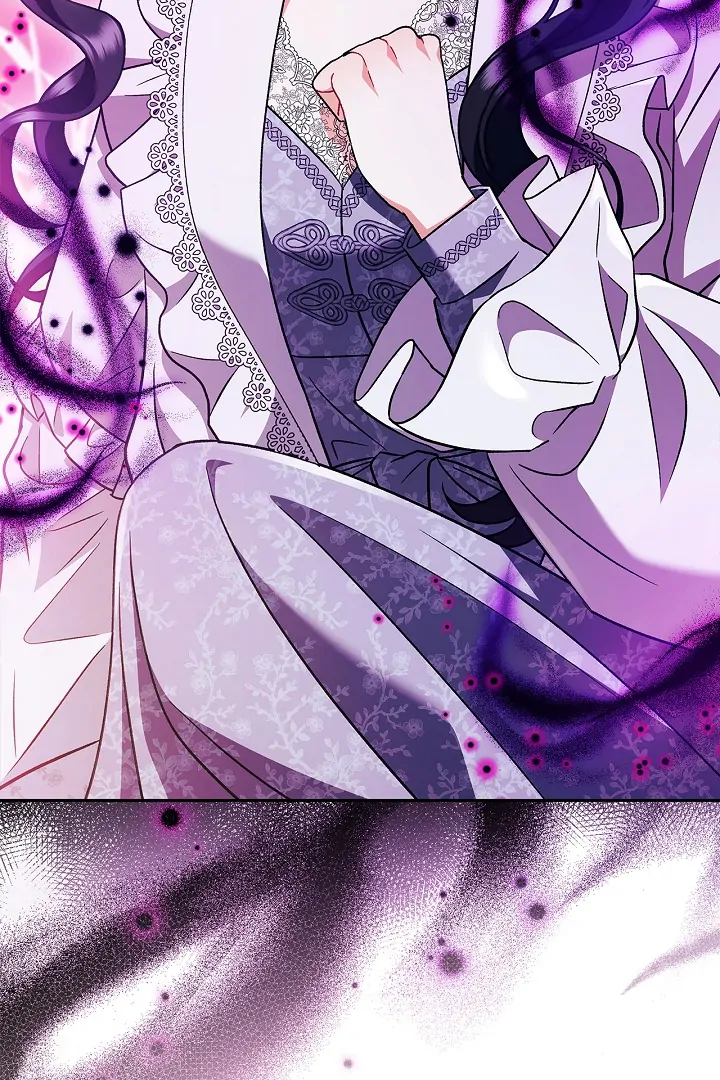 I Will Become the Villain’s Poison Detector - Chapter 62 Page 91