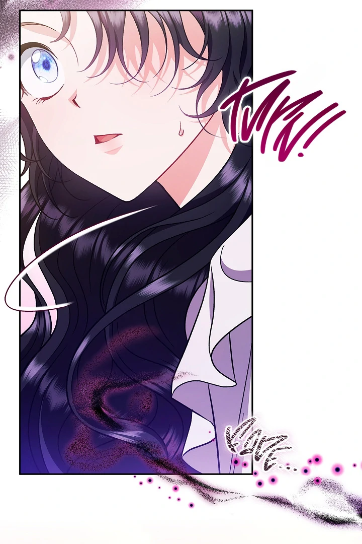 I Will Become the Villain’s Poison Detector - Chapter 62 Page 92