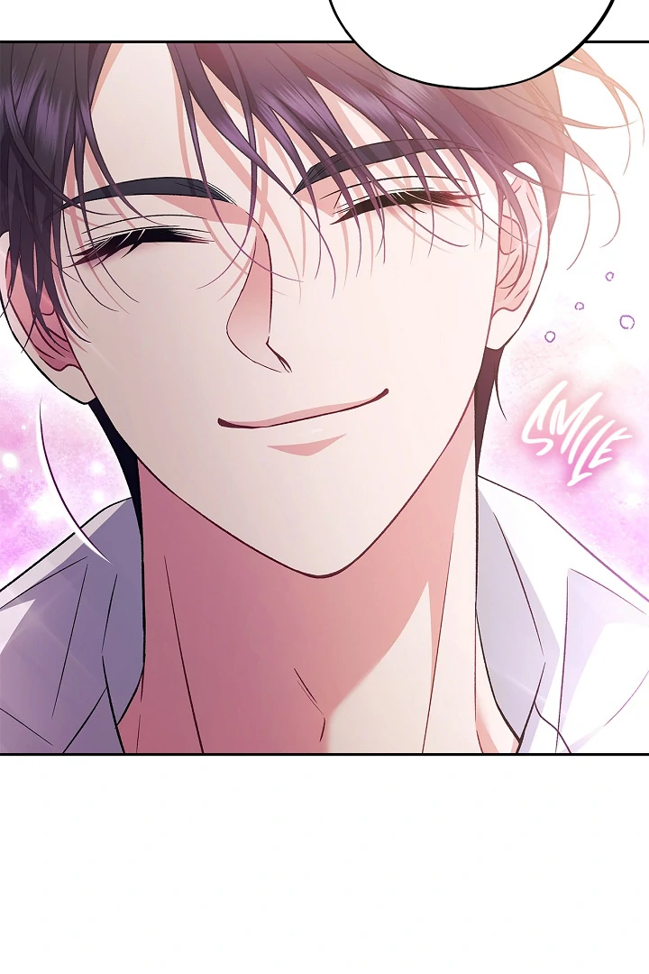 I Will Become the Villain’s Poison Detector - Chapter 62 Page 95