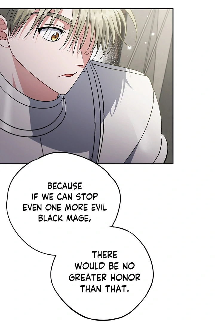 I Will Become the Villain’s Poison Detector - Chapter 63 Page 120