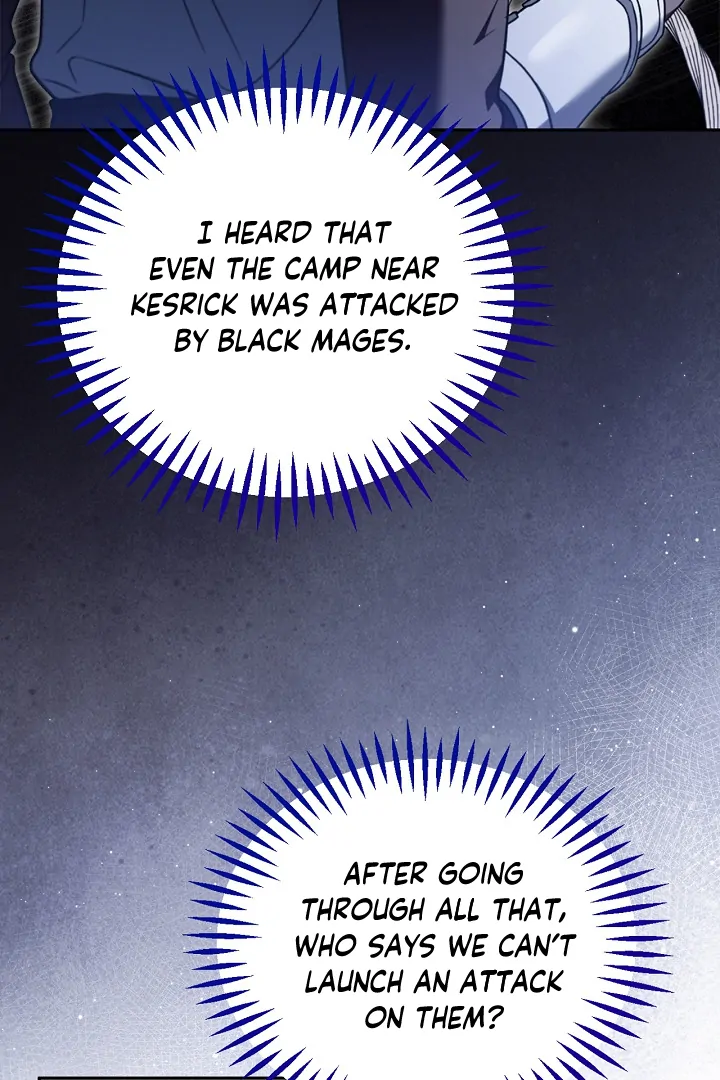 I Will Become the Villain’s Poison Detector - Chapter 63 Page 124