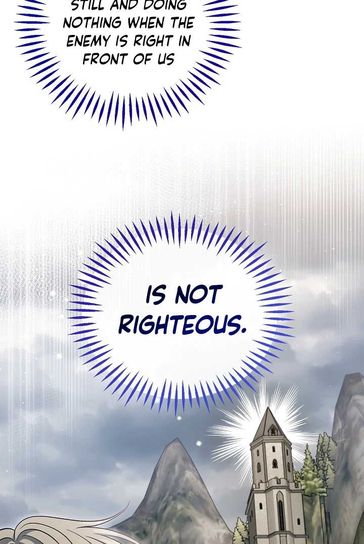 I Will Become the Villain’s Poison Detector - Chapter 63 Page 126