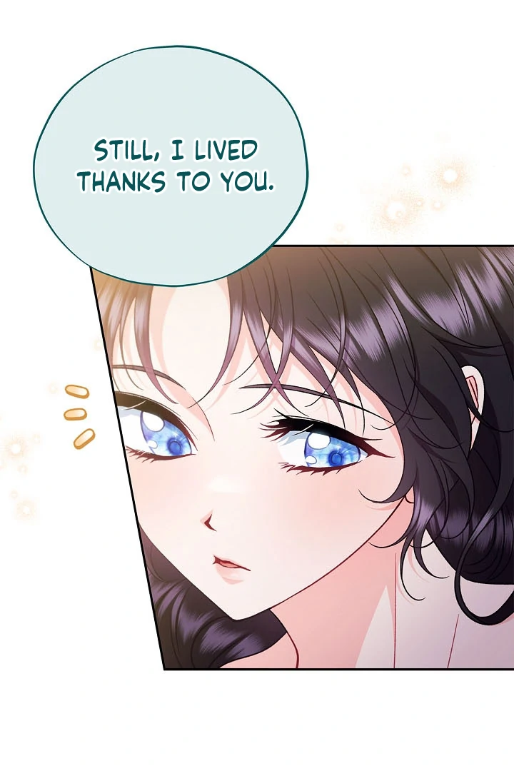 I Will Become the Villain’s Poison Detector - Chapter 63 Page 13