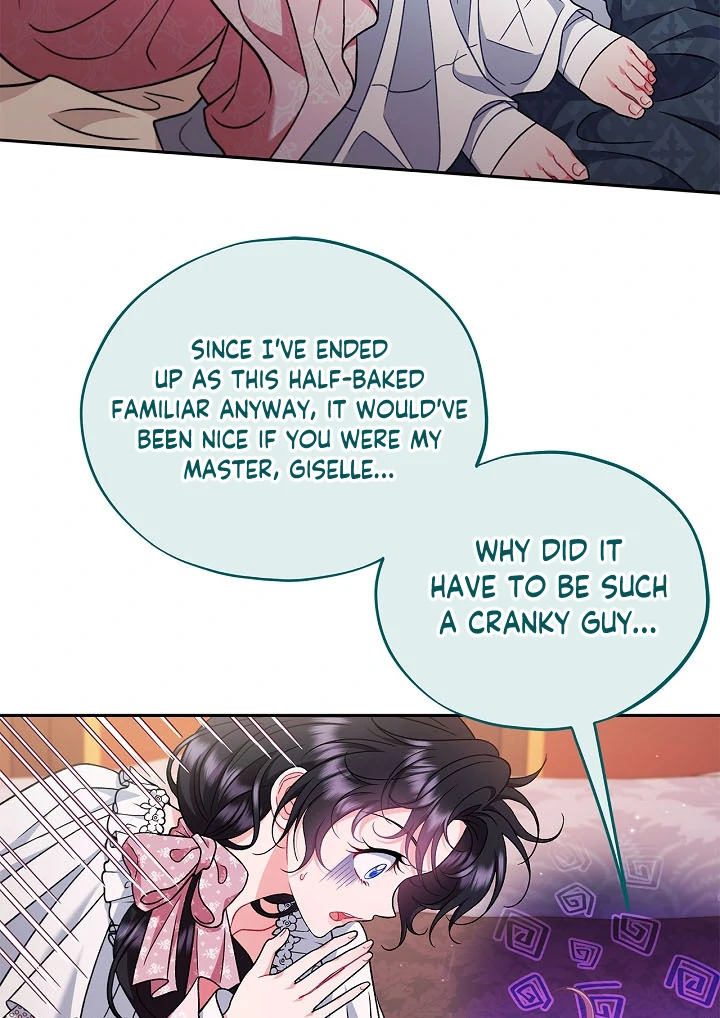 I Will Become the Villain’s Poison Detector - Chapter 63 Page 19