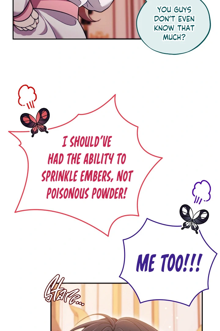 I Will Become the Villain’s Poison Detector - Chapter 63 Page 25