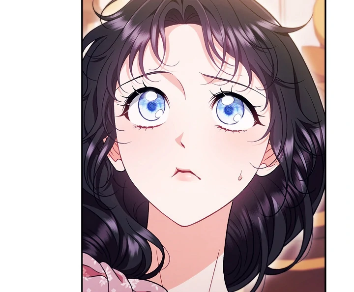 I Will Become the Villain’s Poison Detector - Chapter 63 Page 26