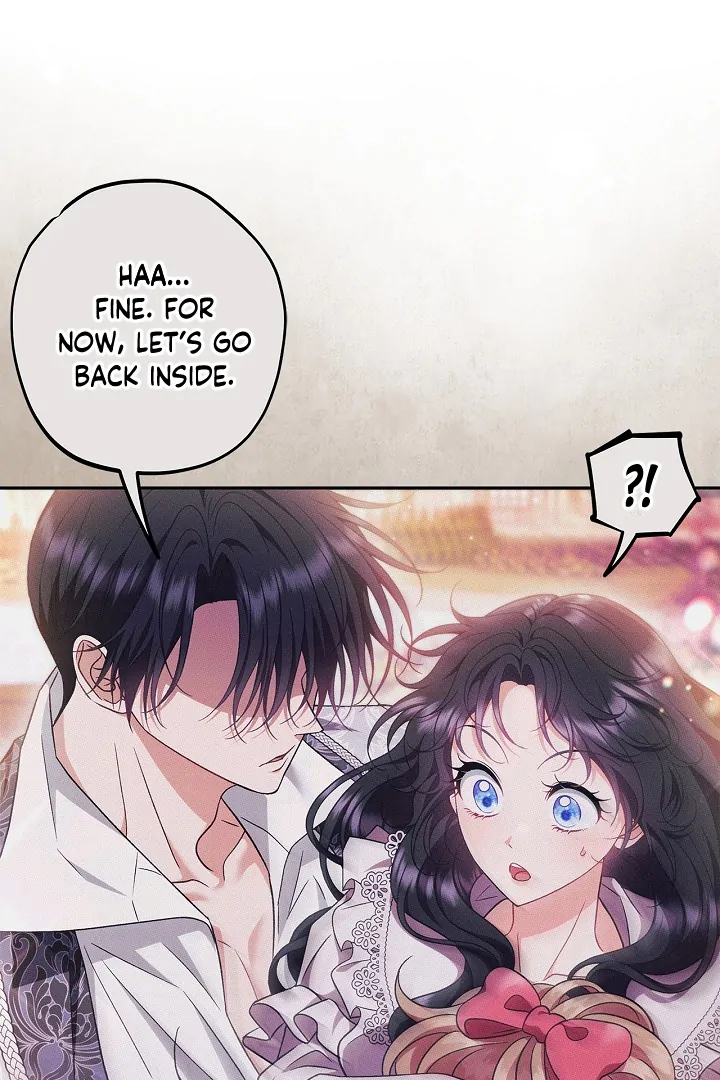 I Will Become the Villain’s Poison Detector - Chapter 63 Page 28