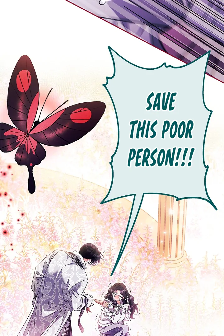 I Will Become the Villain’s Poison Detector - Chapter 63 Page 3