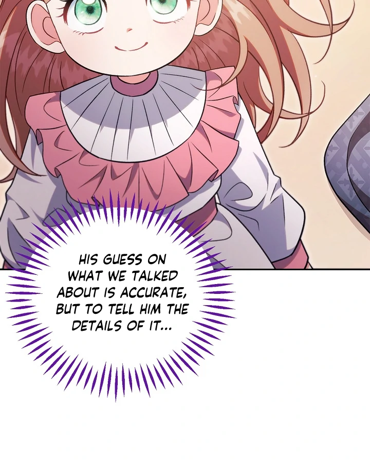 I Will Become the Villain’s Poison Detector - Chapter 63 Page 44