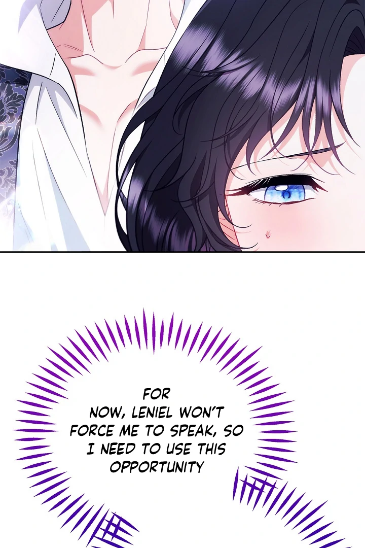 I Will Become the Villain’s Poison Detector - Chapter 63 Page 49