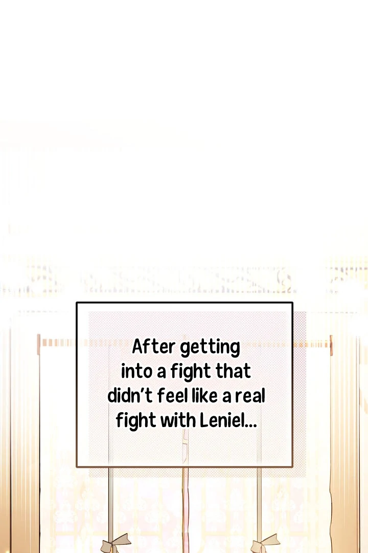 I Will Become the Villain’s Poison Detector - Chapter 63 Page 6