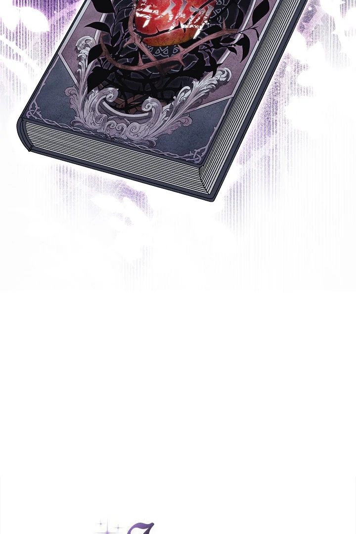 I Will Become the Villain’s Poison Detector - Chapter 63 Page 64