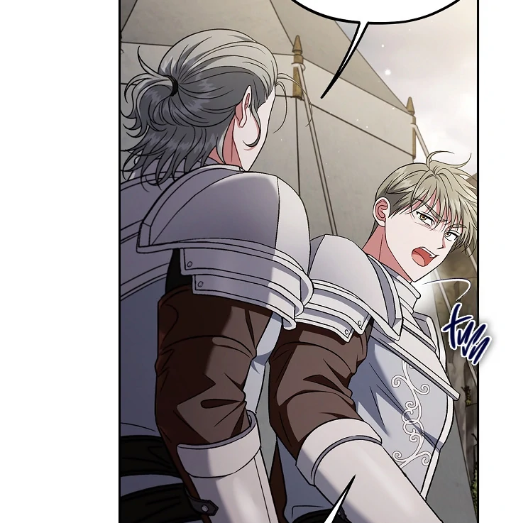 I Will Become the Villain’s Poison Detector - Chapter 63 Page 69