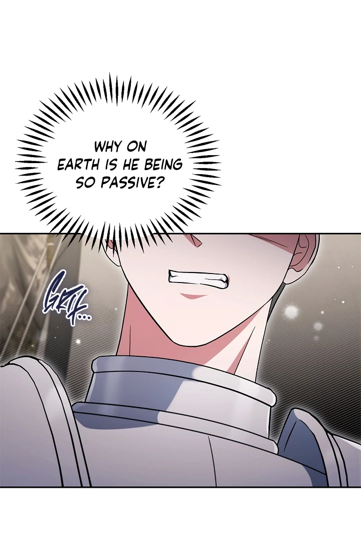 I Will Become the Villain’s Poison Detector - Chapter 63 Page 75