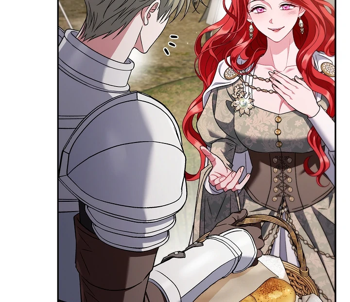 I Will Become the Villain’s Poison Detector - Chapter 63 Page 94