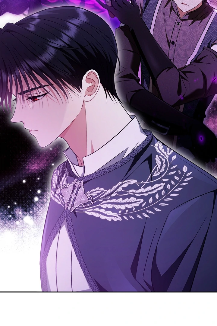 I Will Become the Villain’s Poison Detector - Chapter 64 Page 103