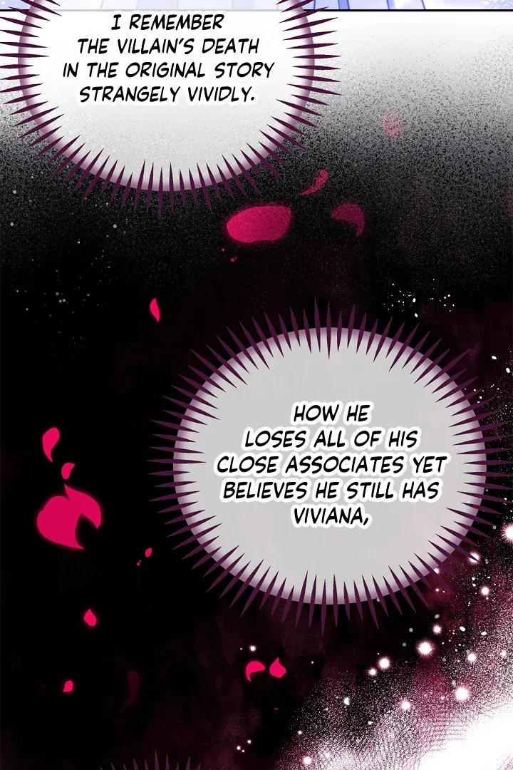 I Will Become the Villain’s Poison Detector - Chapter 64 Page 106