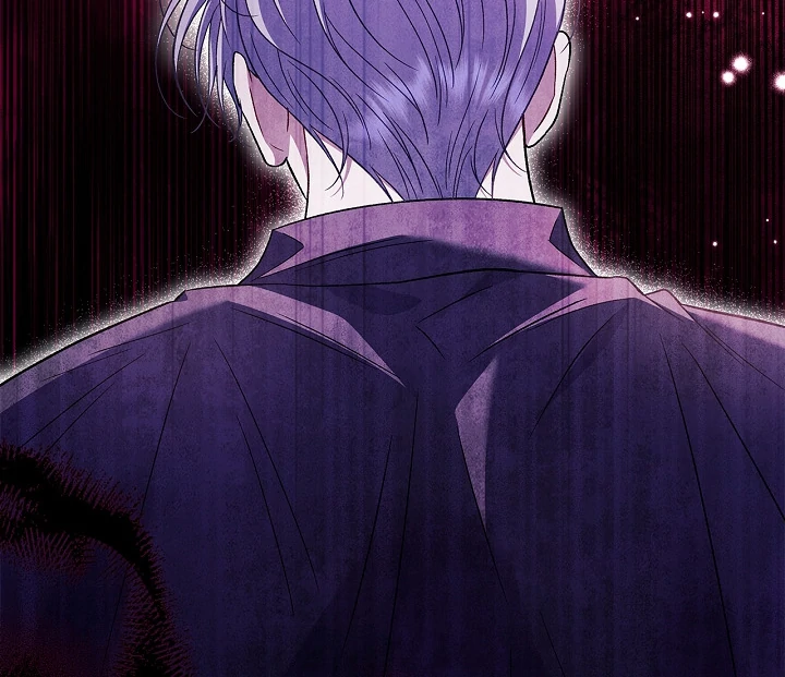 I Will Become the Villain’s Poison Detector - Chapter 64 Page 109