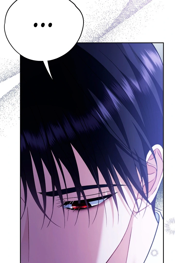 I Will Become the Villain’s Poison Detector - Chapter 64 Page 115