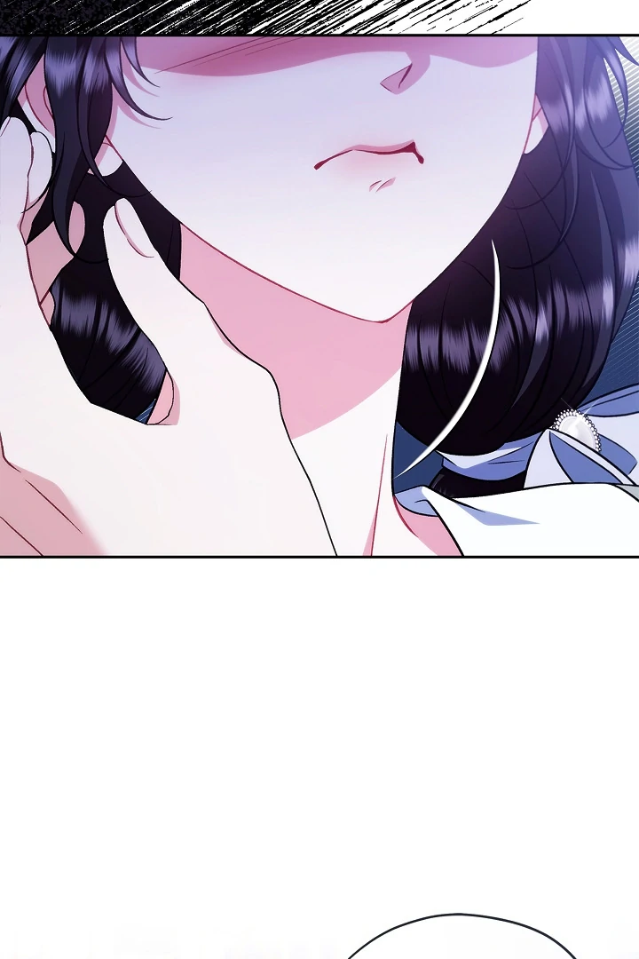 I Will Become the Villain’s Poison Detector - Chapter 64 Page 120