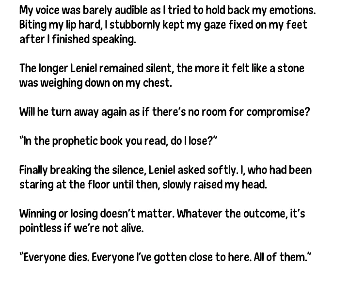 I Will Become the Villain’s Poison Detector - Chapter 64 Page 131