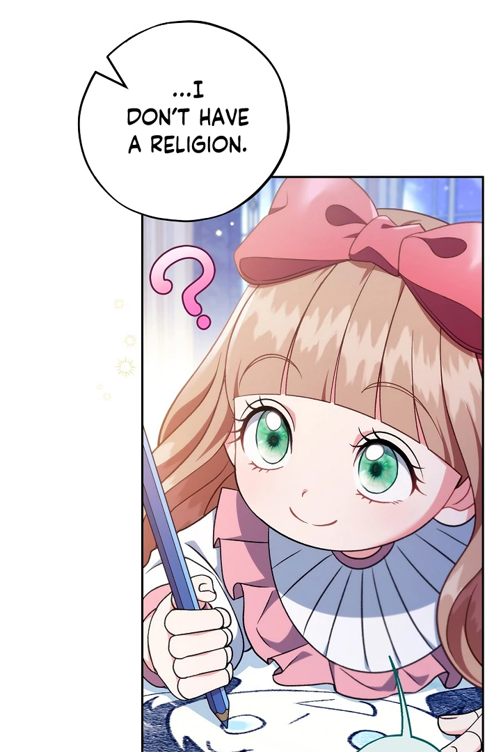 I Will Become the Villain’s Poison Detector - Chapter 64 Page 14