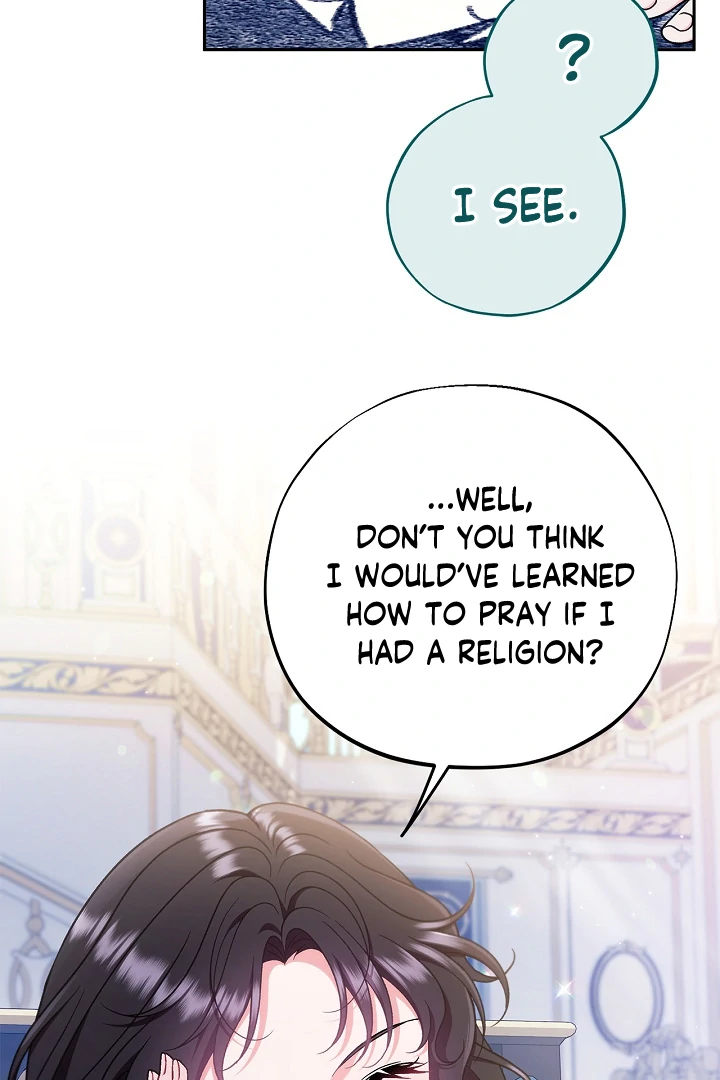 I Will Become the Villain’s Poison Detector - Chapter 64 Page 15