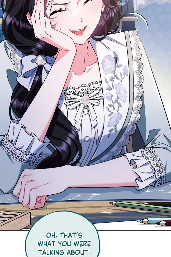 I Will Become the Villain’s Poison Detector - Chapter 64 Page 16