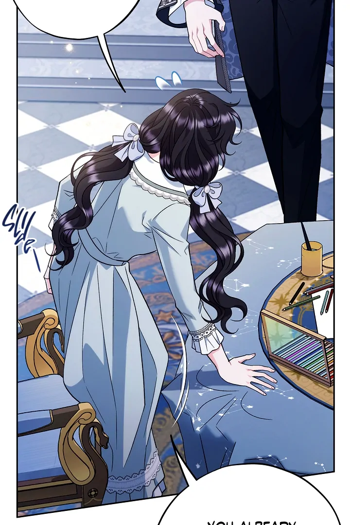 I Will Become the Villain’s Poison Detector - Chapter 64 Page 31